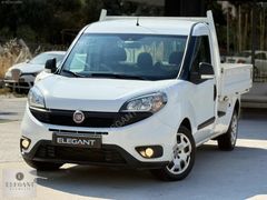 2020 MODEL PRATİCO/DEĞİŞENSİZ/BOYASIZ/TRAMERSİZ/%20 FATURALI