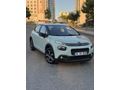 2017 C3 OTOMATİK HATASIZ BOYASIZ DEĞİŞENSİZ