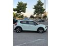 2017 C3 OTOMATİK HATASIZ BOYASIZ DEĞİŞENSİZ