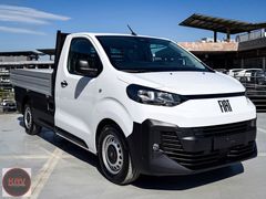 2026 0 KM SCUDO KAMYONET | KAMERA | 2.2 MJET | HEMEN TESLİM