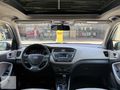 BŞR CAR'S//İ20/CAM TAVAN//DÜŞÜK KM//SERVİS BAK//