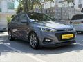 BŞR CAR'S//İ20/CAM TAVAN//DÜŞÜK KM//SERVİS BAK//
