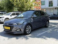 BŞR CAR'S//İ20/CAM TAVAN//DÜŞÜK KM//SERVİS BAK//