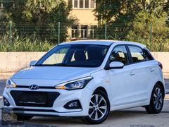 OSMANLI'DAN HATASİZ MAKYAJLI KASA 80 BİNDE 2018 STYLE OTOMATİK