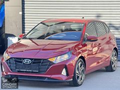 2021 HYUNDAİ İ20 HATASIZ BOYASIZ OTOMATİK KM:49.ooo DE