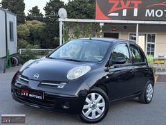 2008 MODEL NİSSAN MİCRA TAM OTOMATİK K.KARTA 12 TAKSİT