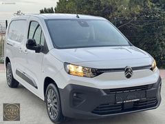 2025 BERLİNGO+''SENETLİ+VEYA+KREDİ+HAYALET+4 KAMERA+Ş.TAKİP+47KM