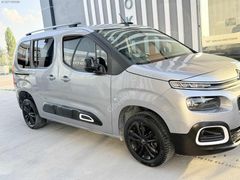 Güven autodan HATASİZ 2022 otomatik