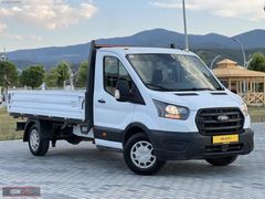 IŞIK AUTO'DAN HATASIZ BOYASIZ 2020 FORD 350L TKNO PAKET 140 KM