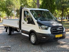 ŞENTÜRK'TEN 2020 HATASIZ TKN-4 EKRANLI 350L KMAYONET 30 DK KREDİ