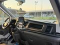 2020 TRANSİT 350 L 89 BİN KM TEKNO FUL HATASIZ BOYASIZ