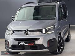 2025-BERLİNGO 1.5_MAX XTR-CAM TAVAN_EN DOLUSU-BOYASIZ-23.800KMDE
