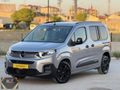 2025 MODEL 4 BİN KM'de HATASIZ BOYASIZ / /CAM TAVAN / / MAX /