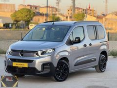 2025 MODEL 4 BİN KM'de HATASIZ BOYASIZ / /CAM TAVAN / / MAX /