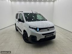 ATSANLAR'DAN 2025-CITROEN-BERLINGO-1.5 BLUE HDI-PLUS-16.000 KM""