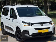 2026_SIFIRKM_OTOMATİK_PLUS_OTONOM_GÖZTAKİPLİ_GSR2_%20KDVLİ