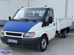 2006 MODEL 350 M UZUN ŞASE 1 ÇAMURLUK BOYALI