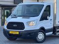 2016MODEL 155T 350M HATASIZ BOYASIZ KLİMALI 210:000KM