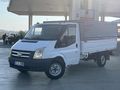 ÖMER ÖZTOPRAK OTOMOTİV DEN 2007 MODEL POMPALI 210 BİNDE