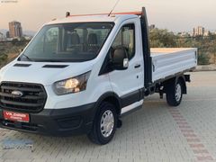 YILDIRIM/DAN/2020/MODEL/74/BİNDE/TEKNO/2/HATASIZ
