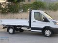 YILDIRIM/DAN/2020/MODEL/74/BİNDE/TEKNO/2/HATASIZ
