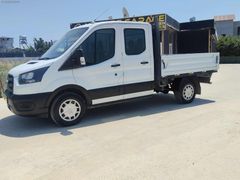 HATASIZ BOYASIZ 350 M ÇİFT KABİN