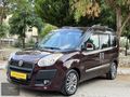 AUTO GOLD 2012 FİAT DOBLO 1.6 MULTİJET PREMİO MASRAFSIZ