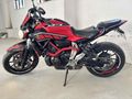 Sahibinden Yamaha MT 07 
