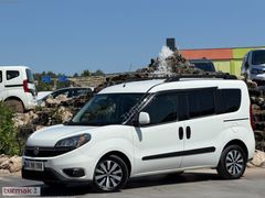 225.000? Peşinat ile 2021 Fiat Doblo 1.6 Dizel Premio Manuel