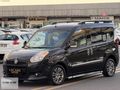 OTOMOBİL RUHSATLI - 1.6 MULTIJET PREMİO-DOBLO