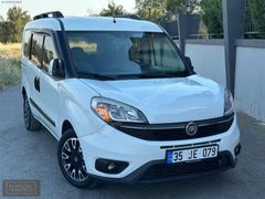 2017 FIAT DOBLO 1.6 MULTİJET PREMİO PLUS 105 HP