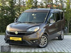 2016 FİAT DOBLO 1.6 MULTİJET PREMİO PLUS BOYASIZ