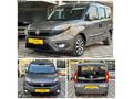 2021 DOBLO 1.6 MJET PREMİO PLUS 120 HP TEK PARÇA BOYALI