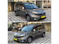 2021 DOBLO 1.6 MJET PREMİO PLUS 120 HP TEK PARÇA BOYALI