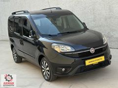 2021 MODEL MASRAFSIZ 120 BEYGİR PREMİO PLUS DOBLO