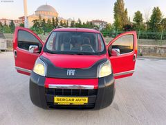 İLK PLAKA+ SIFIR MUAYENE+MASRAFSIZ ORJİNAL FİORİNO