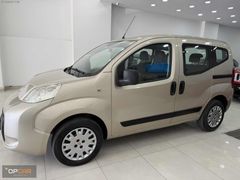 OPCAR'DAN 2012 FİORİNO BOYASIZ KREDİNİZ BİZDEN !!! OTOMOBİL RUH.
