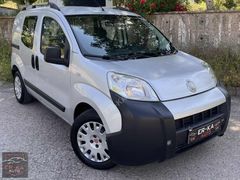 2010 FİAT FİORİNO 1.3 MULTİJET DEĞİŞENSİZ HASAR KAYITSIZ