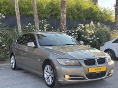 AUTO NM&AKBABA YÜKSEK GÖĞÜS DEĞİŞENSİZ DÜŞÜK KM AĞIR BAKIM YENİ