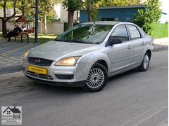 2008 FOCUS 1.6 TDCİ HASAR KAYITSIZ YENİ MUAYENE