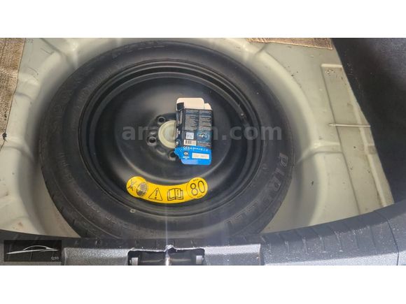 ERDAL HOCA OTO GALERİDEN 2007 MODEL FOCUS 1.6 TDCİ TREND