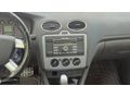 ERDAL HOCA OTO GALERİDEN 2007 MODEL FOCUS 1.6 TDCİ TREND