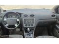 ERDAL HOCA OTO GALERİDEN 2007 MODEL FOCUS 1.6 TDCİ TREND