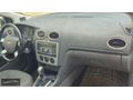 ERDAL HOCA OTO GALERİDEN 2007 MODEL FOCUS 1.6 TDCİ TREND