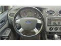 ERDAL HOCA OTO GALERİDEN 2007 MODEL FOCUS 1.6 TDCİ TREND
