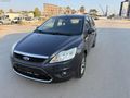 ARC OTOMOTİVDEN FOCUS 2.5 OPSİYONEL HIZ SABİTLEMELİ
