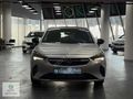 2023 OPEL CORSA EDİTİON 75*BİN KM DİREKSİYON ISITMA-ŞERİT TAKİP