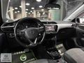 2023 OPEL CORSA EDİTİON 75*BİN KM DİREKSİYON ISITMA-ŞERİT TAKİP