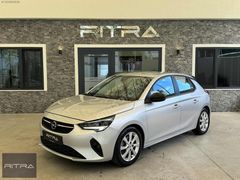 2023 ÇIKIŞLI OPEL CORSA 1.2T EDITION