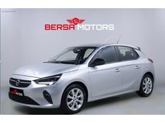 0,79 KREDİ 2023 MODEL OPEL CORSA OTOMATİK